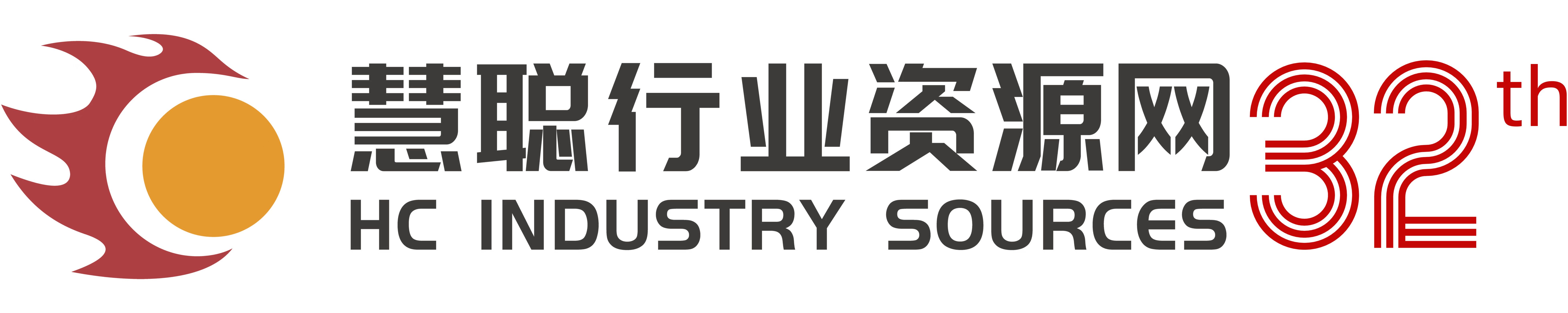 慧聪行业资源网--工业品B2B垂直采购平台